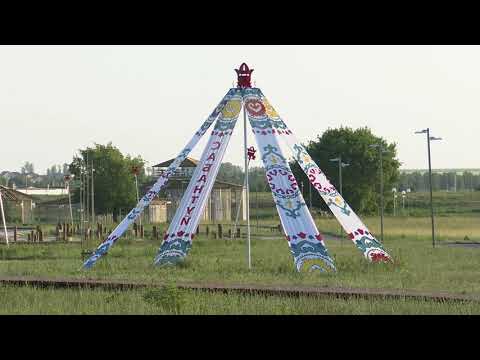 Видео: Бездә кунакта Мөслим районы башлыгы Рамил Муллин