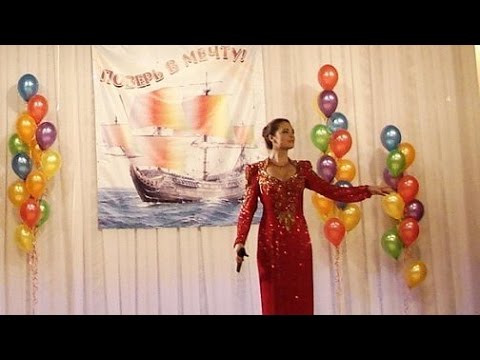 Видео: Эльмира Калимуллина - Хава Нагила