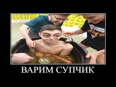 Видео: 15 МИНУТ РЖАКИ от А4 😂 ПОПРОБУЙ НЕ ЗАСМЕЯТЬСЯ