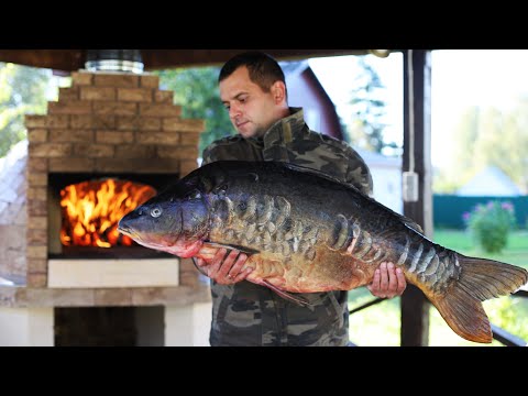 Видео: ЗЕРКАЛЬНЫЙ КАРП 20 КГ. ШАШЛЫК ИЗ РЫБЫ В ДРОВЯНОЙ ПЕЧИ. УХА В ЧУГУНКЕ
