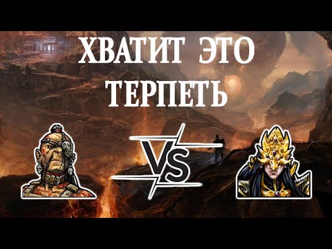 Видео: Герои 5 - КРАГ НАНОСИТ ОТВЕТНЫЙ УДАР - Random wars