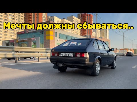 Видео: Москвич 2141 Святогор.. самый последний