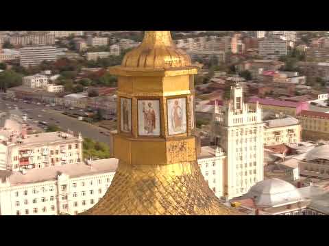 Видео: Мій Харків