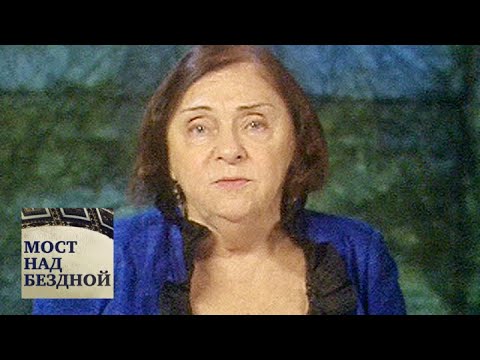 Видео: Джотто. "Поцелуй Иуды" / Мост над бездной / Телеканал Культура