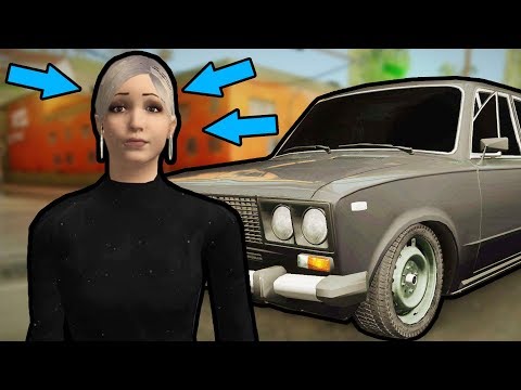 Видео: ВЫПОЛНЯЕМ КВЕСТЫ НАШЕЙ ПОДРУГИ МАРФЫ! - MTA