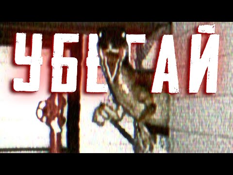 Видео: СТРАШНЫЙ ДЖУРАСИК ПАРК АНАЛОГ ХОРРОР