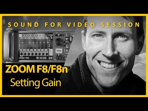 Видео: Звук для видеосессии: зум F8/F8n, настройка усиления