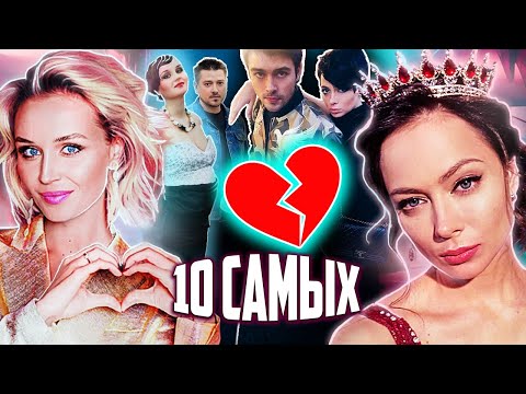 Видео: Новая жизнь после развода. 10 самых... @centralnoetelevidenie