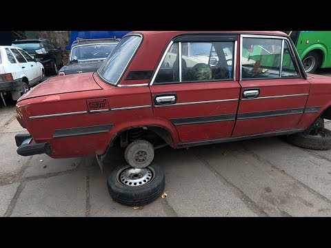 Видео: ВАЗ-2106 на металл і не тільки.