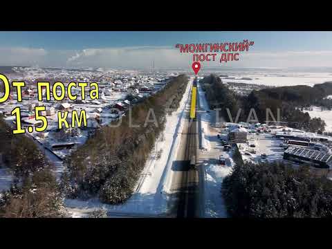 Видео: Новые участки ИЖС поселок "Пирогово Вилладж" д.Пирогово, Ижевск  все коммуникации.