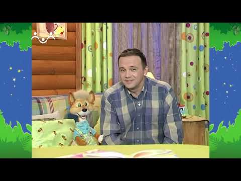 Видео: Вечер в Шишкином Лесу. Быт. Обновка