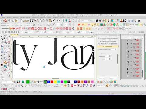Видео: За сколько времени сделаю дизайн в Wilcom 4.2 / How Fast Can I Make a Design in Wilcom 4.2