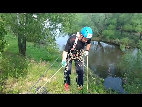 Видео: Мастер-класс по спортивному туризму "Наведение и снятие перил на спуске" от Александра Черкасова