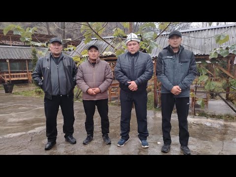 Видео: Ийри-Суу Өзгөн бата улак.
