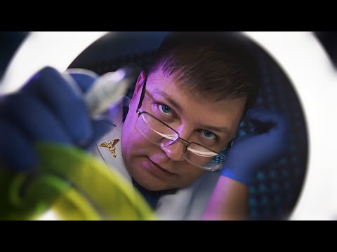 Видео: АСМР Ролевая Игра врач -  пластический хирург консультация и осмотр.