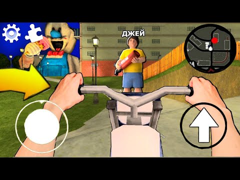 Видео: ИГРАЮ ЗА МОТОЦИКЛ в ICE SCREAM 4 обновление МОРОЖЕНЩИК 4 мод
