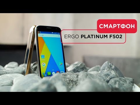 Видео: Смартфон ERGO Platinum F502 - идеально сбалансированный смартфон на каждый день