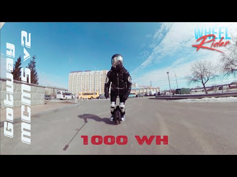 Видео: Gotway MCM5 V2 - тест литровой батки!