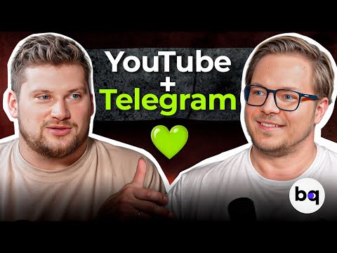 Видео: Это ЛУЧШАЯ связка для бизнеса 2024! / Как РАСКРУТИТЬ Telegram-канал с нуля?