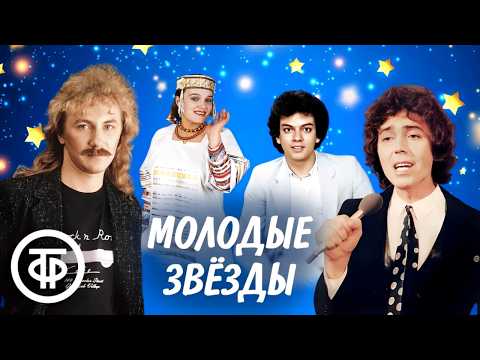 Видео: Будущие артисты впервые на ТВ, первые и ранние выступления