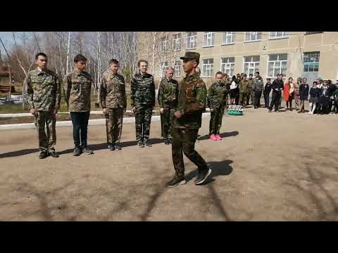 Видео: Урок НВиТП Тема: Строевые приемы и движения в составе отделения. 10 класс