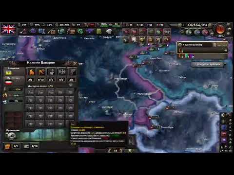 Видео: Жёсткая Великобритания через Мосли (hearts of iron 4)