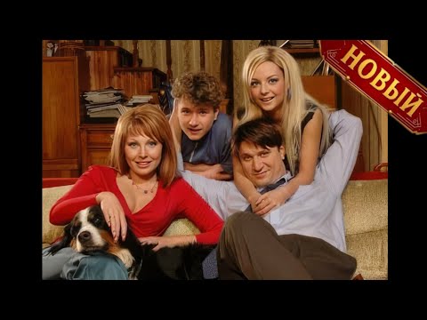 Видео: Счастливы вместе Сезон 2 Серия 20 | 🎬 Chaos, Savings & Family Drama — Bukin Style!