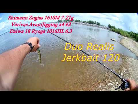 Видео: Daiwa 2018 Ryoga 1016. Обзор на воде.