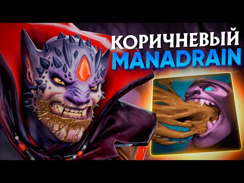 Видео: СЕКРЕТ ПРАВИЛЬНОГО ГАНГА | DOTA 2