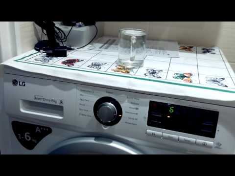 Видео: LG F12B8ND - отжим при 1200 об/мин