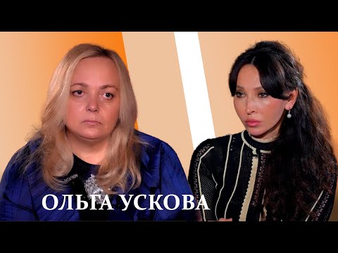 Видео: Ольга Ускова: «Отсутствие корней приводит к смерти страны»