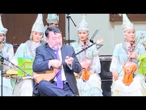 Видео: А.Цыганков - Мардяндя. Ор-н: Төлепберген Тоқжанов&Сазген сазы. #домбыра #концерт #мардяндя