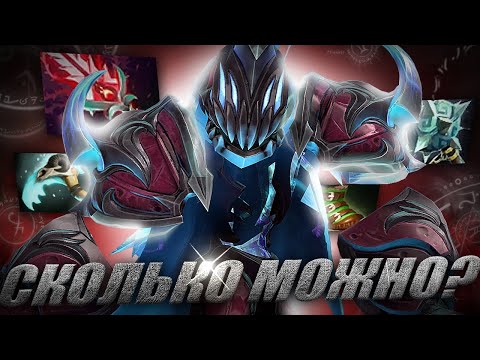Видео: СЛОЖНАЯ ИГРА НА МИДОВОМ АРК ВАРДЕНЕ | КАК ВЫИГРЫВАТЬ КАЖДУЮ ИГРУ НА АРКЕ | АРК ВАРДЕН ДОТА 2