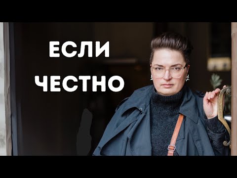Видео: 8 неочевидных минусов жизни в Швеции.
