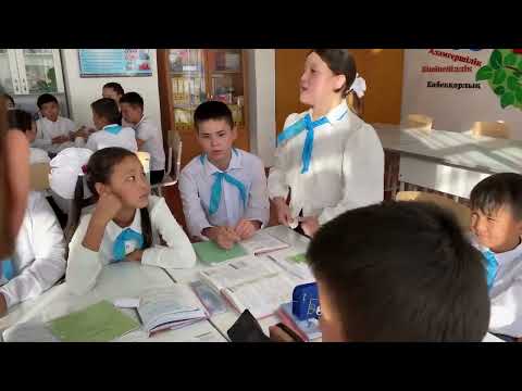 Видео: Урок русского языка и литературы. 6 класс