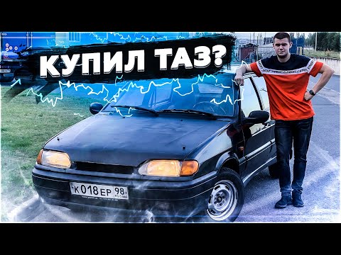 Видео: МОЙ НОВЫЙ ПРОЕКТ? ВЗЯЛ ОЧЕРЕДНОЙ ЧЕРМЕТ?