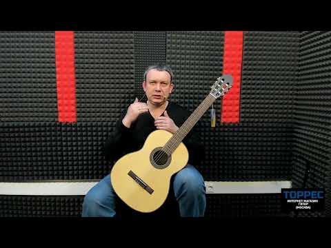 Видео: Тест гитары Cort AC200-NAT от Юрия Алешникова