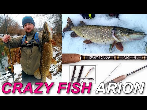 Видео: Crazy Fish ARION ASR762S-L - тест спиннинга на зимней реке по щуке. Ловля щуки зимой на джиг