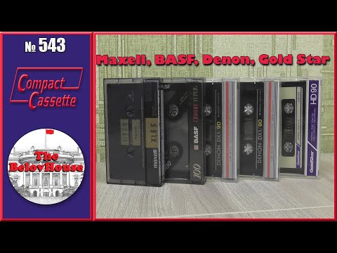 Видео: Maxell, BASF, Denon, Gold Star - незабытые бренды аудиокассет