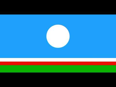 Видео: Саха омук уолаттара