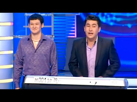 Видео: Песня про мэра - КВН Камызяки