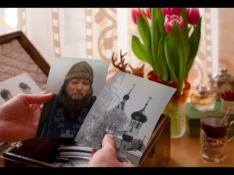 Видео: Последние дни жизни старца - схиархимандрита Зосимы. Фильм пятый. Последний день. Никольское