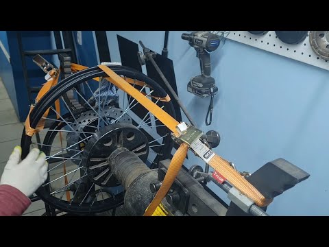 Видео: Сложная правка мото диска.
