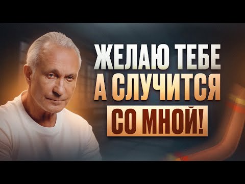 Видео: Не совершай ЭТИ ошибки! Как ВООБРАЖЕНИЕ помогает и подводит!