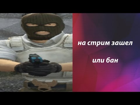 Видео: FACEIT: 8 лвл, но есть нюанс #cs2 #csgo #shorts