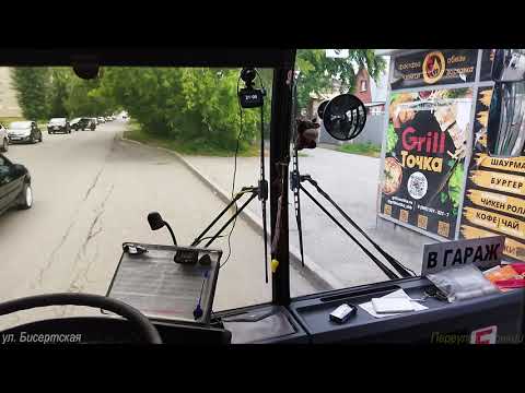 Видео: Маршрут 37 Елизавет - Мега. Mercedes-Benz O405. Екатеринбург.