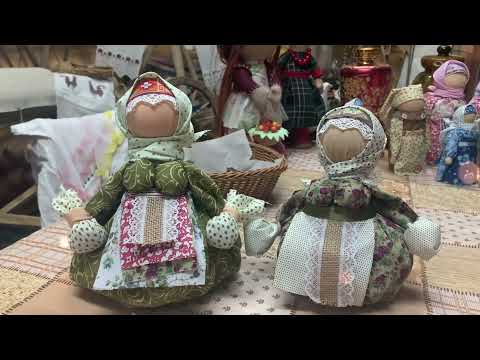 Видео: Онлайн мастер-класс «Кукла Травница»