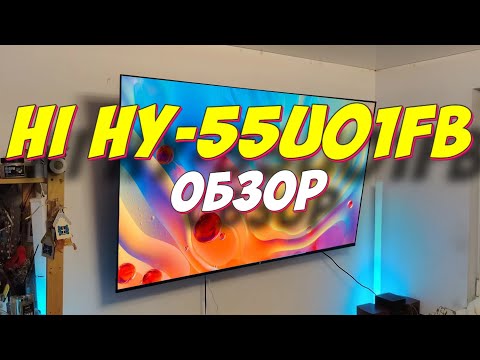 Видео: Телевизор Hi HY-55U01FB