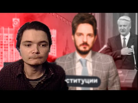 Видео: Маргинал против Максима Каца | Зачем Ельцин расстреливал Белый дом из танков