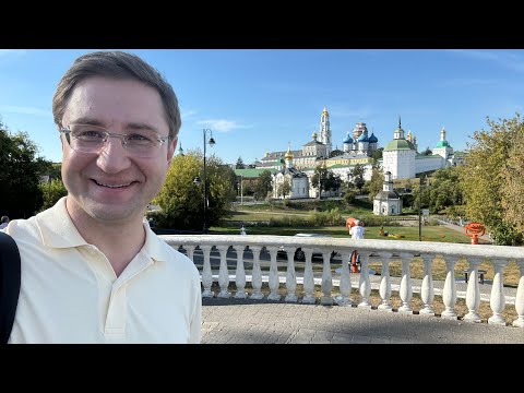 Видео: Троице-Сергиева Лавра. Путешествие в Сергиев Посад